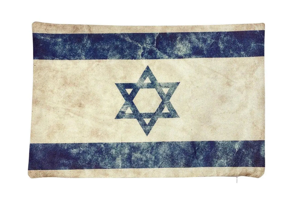Israel Flag | Adventure Time | Pillow Cover | Wander lust | Throw Pillow | Travel Decor | Travel Gifts | Gift for Friend | Gifts for Women UniikPillows