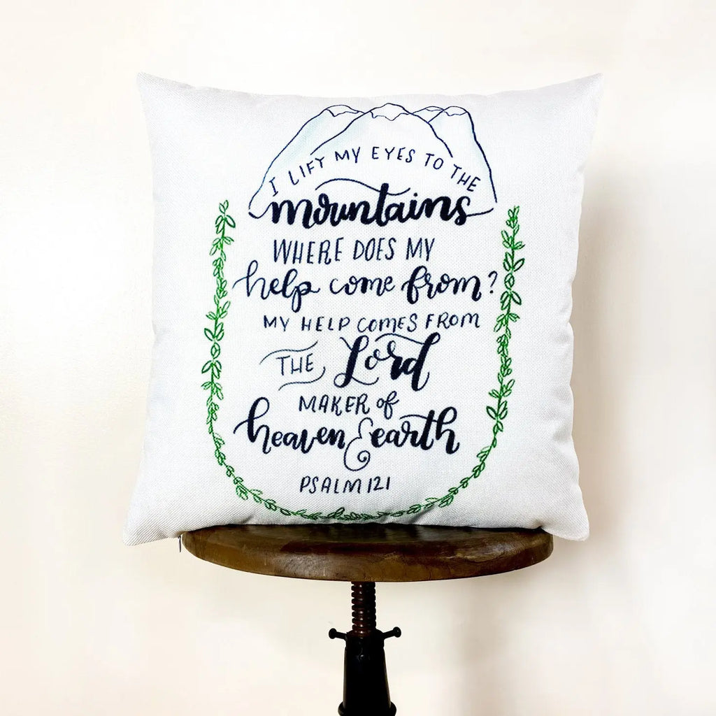 Trust in the Lord | Pillow Cover | Psalm 121 | Serve the Lord | Throw Pillow | Home Decor | Famous Quotes | Motivational Quotes | Room Decor UniikPillows